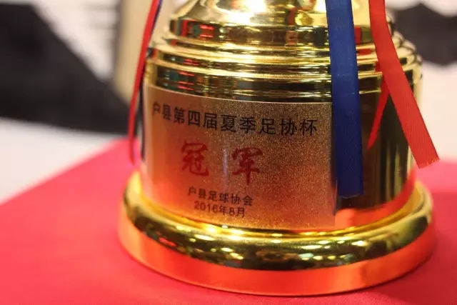 纪事报：纽卡没有收到多特蒙德对沃尔特马德的接触